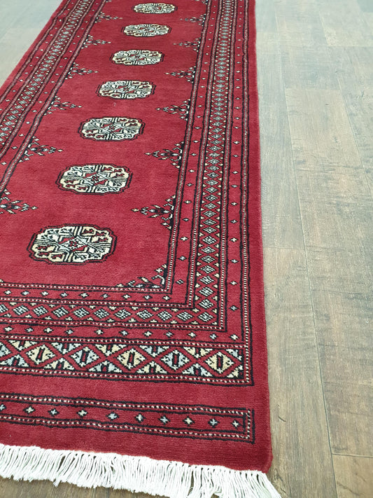 Bokhara Rug 256 x 78cm