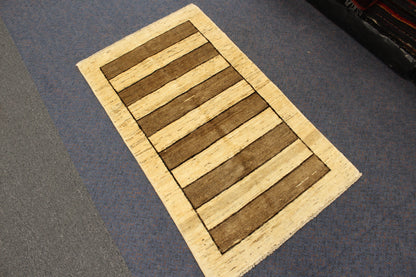 Gabbeh Rug - 130 x 76cm