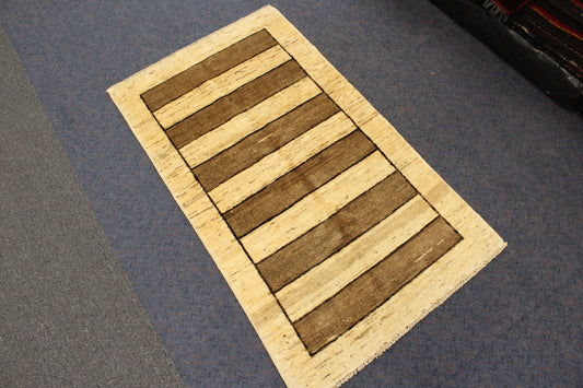 Gabbeh Rug - 130 x 76cm