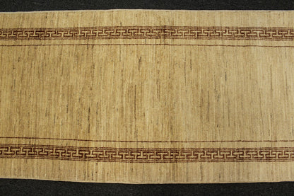 Gabbeh Runner - 277 x 81cm