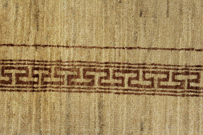 Gabbeh Runner - 277 x 81cm