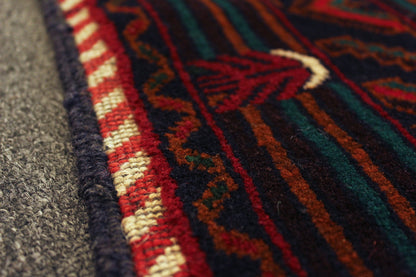 Fine Baluchi Rug - 184 x 121cm