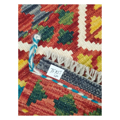 Close-up of Afghan Chobi Kilim wool flatweave texture, fringe, and geometric colour detail, 75 x 53 cm