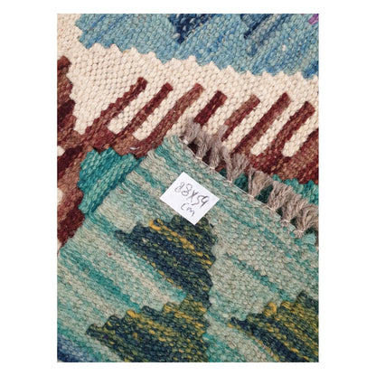 Close-up of Afghan Chobi Kilim wool texture, fringe, and geometric detail, 88 x 59 cm