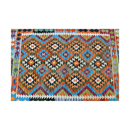 Straight pattern view of Afghan Chobi Kilim rug with repeated diamond motifs and colourful geometric border detail