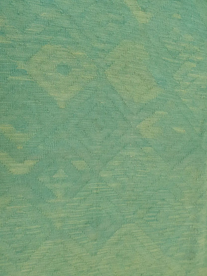 Afghan Chobi Kilim wool rug 231 x 171 cm field pattern detail