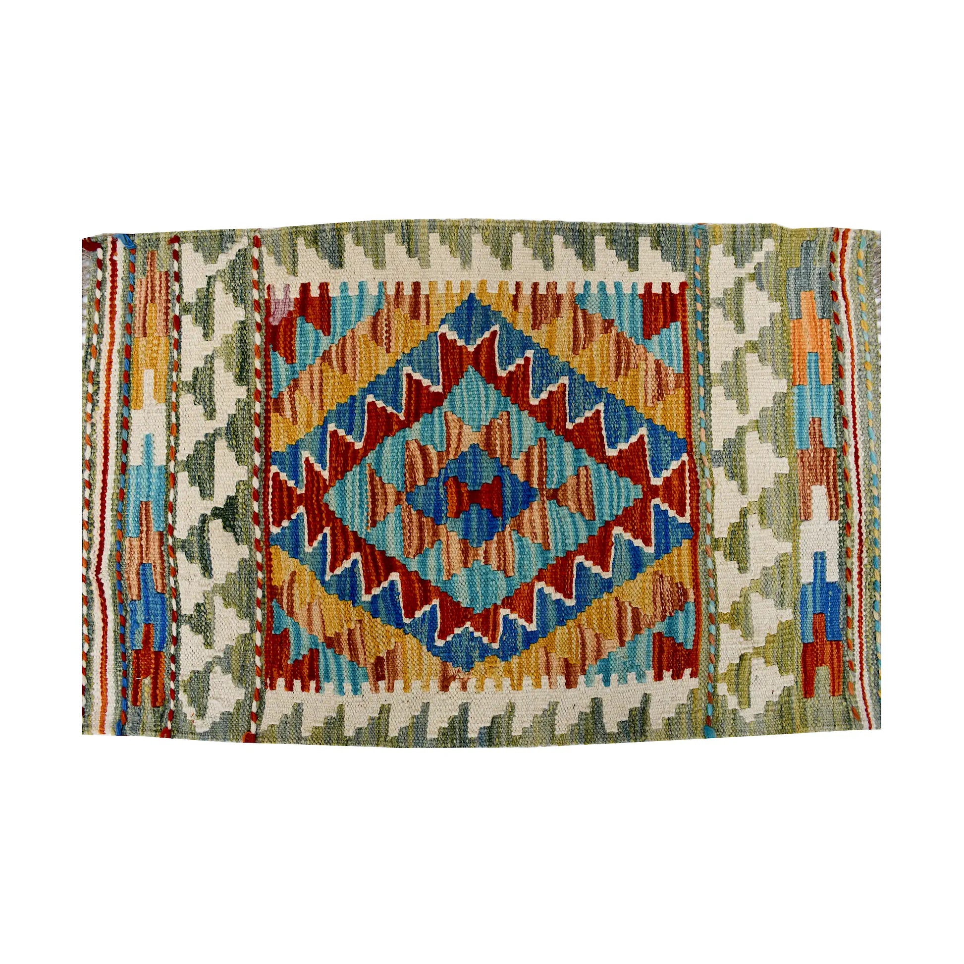 Close-up of Afghan Chobi Kilim wool rug showing ivory field, central diamond medallion and multicolour tribal border