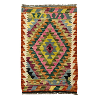 Afghan Chobi Kilim wool rug 95 x 66 cm with central diamond medallion