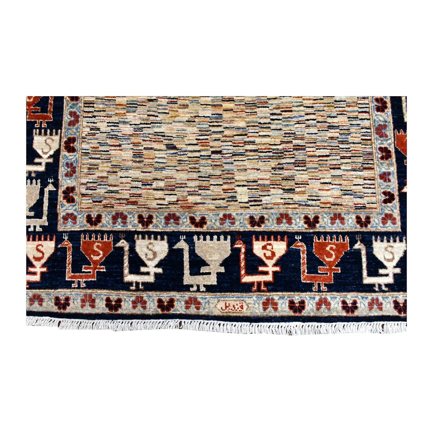 End-border detail of Afghan Gabbeh rug with repeated stylised forms, floral guards and woven Qandeel cartouche