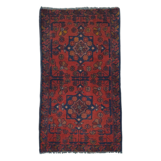 Full view of Afghan Khal Mohammadi hand-knotted wool rug with deep red field, paired central medallions and layered borders, 100 x 50 cm
