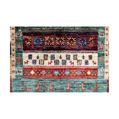 Side panel and border detail of Afghan Khurjeen rug showing teal ground, ivory band and burgundy patterned edge