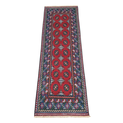 Afghan Turkoman hand-knotted wool runner rug 249 x 81 cm full view with red field and deep blue gul motifs