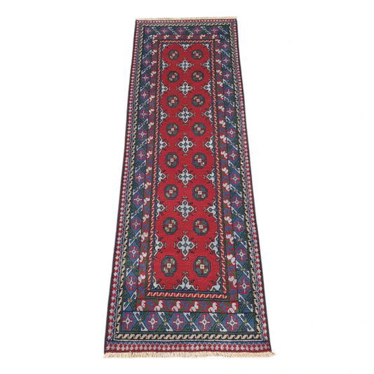 Afghan Turkoman hand-knotted wool runner rug 249 x 81 cm full view with red field and deep blue gul motifs