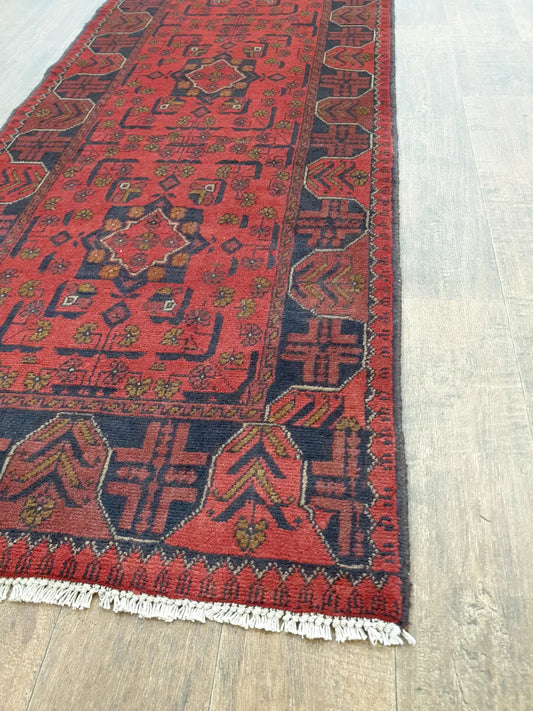 Khal Muhammadi runner rug 287 x 84 cm pattern detail red tribal design